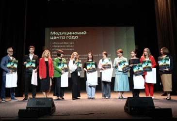 ПОМОГИТЕ НАМ СТАТЬ №1 В ГОЛОСОВАНИИ Е1