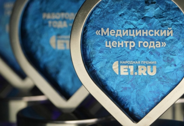 Ваш голос может стать решающим ❤️