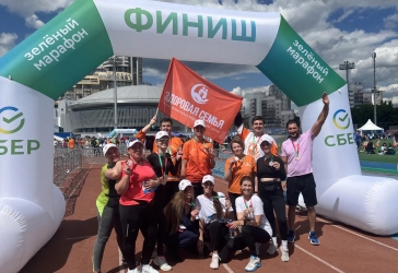 Бежим вместе к здоровью!