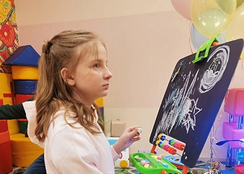 Большой семейный праздник: 13 ноября