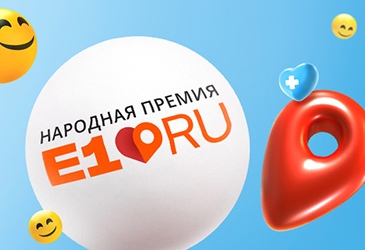 Мы в ТОП-10 лучший медицинских центров города