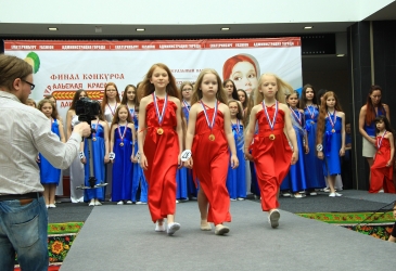 «Уральская краса – длинная коса 2017»
