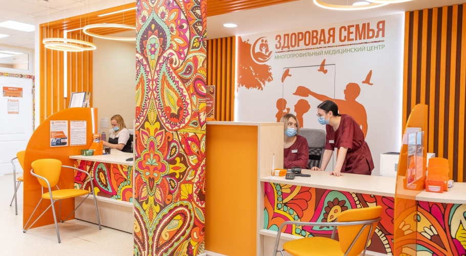 Входная группа