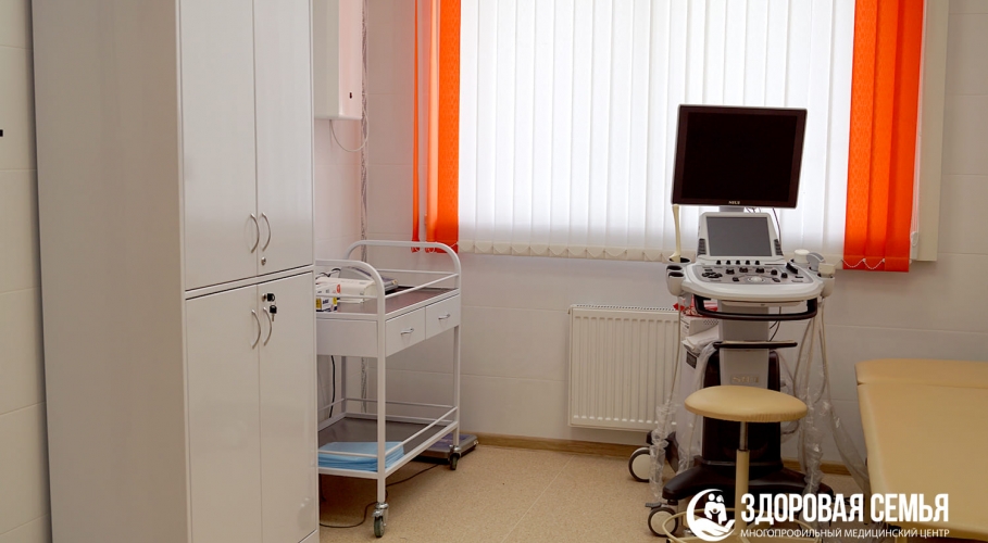 Кабинет хирурга и ультразвуковой диагностики