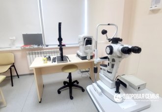 Оборудование офтальмолога