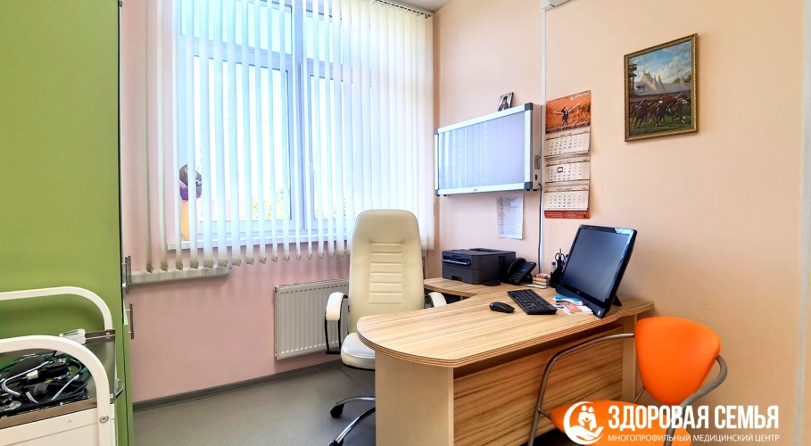 Кабинет кардиолога, ревматолога, терапевта