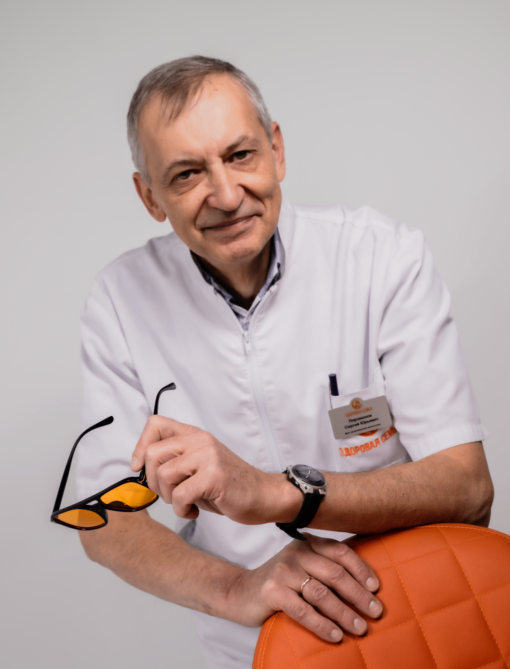 Парамонов Сергей Юрьевич