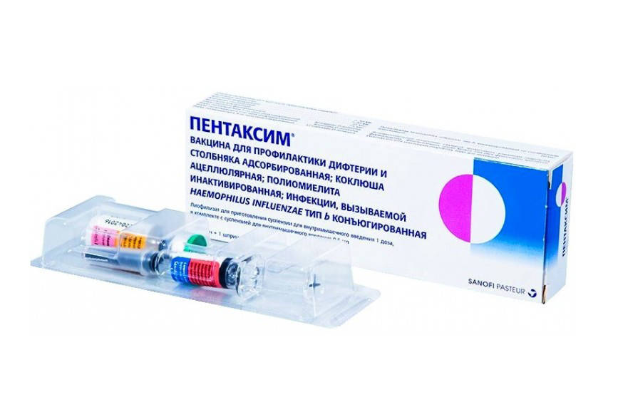 ᐈ Вакцинация АДС в Киеве ⏩【Прививка от дифтерии и столбняка】