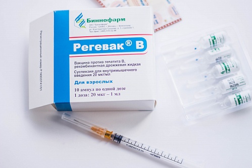 Вакцинация против вирусного гепатита Б