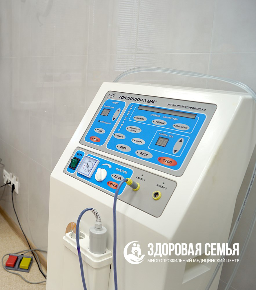 Комплекс оториноларингологический ТОНЗИЛЛОР-3ММ